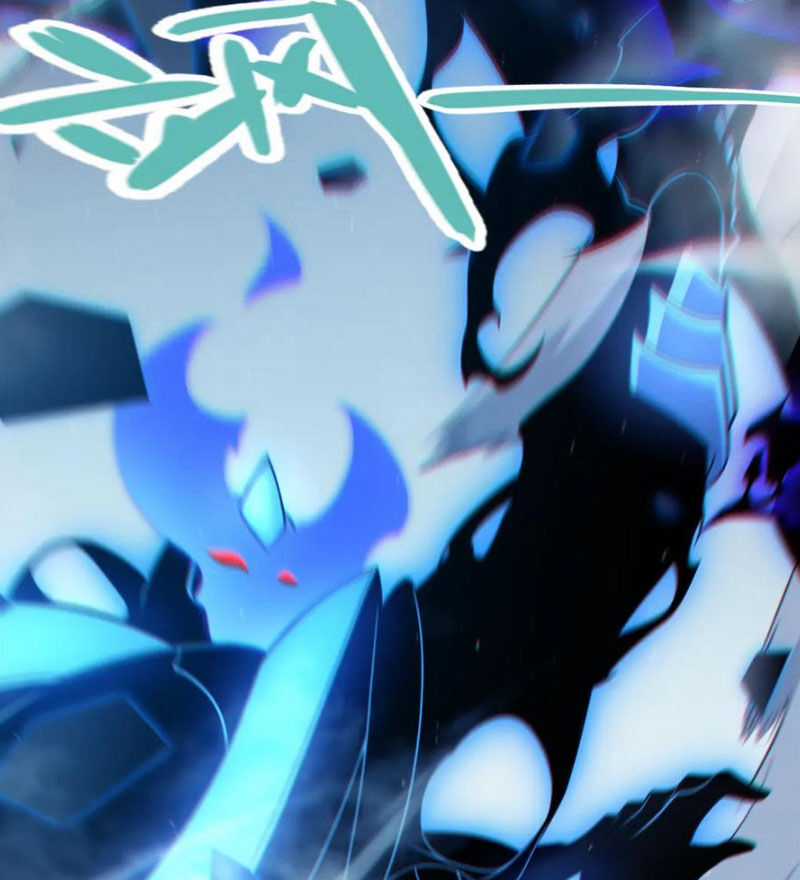 Tôi Đến Từ Thế Giới Trò Chơi Máy chơi trò chơi điện tử tốt nhất Chapter 309 trang 117