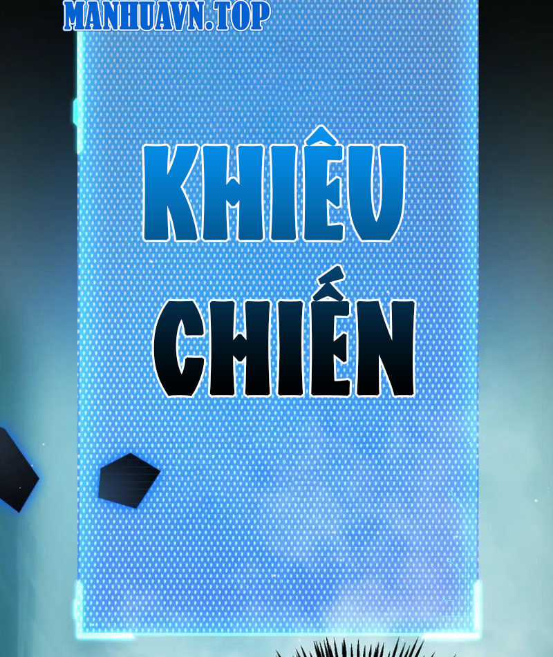 Tôi Đến Từ Thế Giới Trò Chơi Máy chơi trò chơi điện tử tốt nhất Chapter 309 trang 81