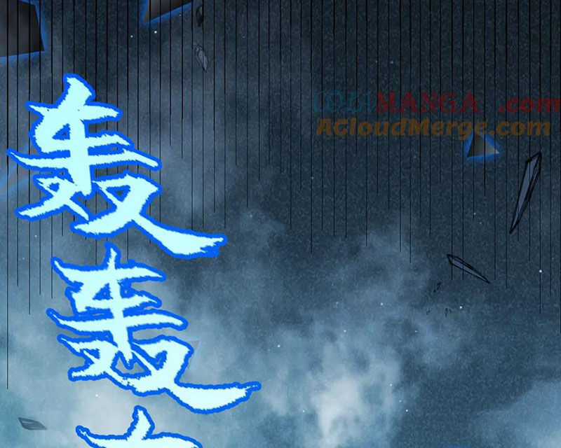 Tôi Đến Từ Thế Giới Trò Chơi Máy chơi trò chơi điện tử tốt nhất Chapter 311 trang 104