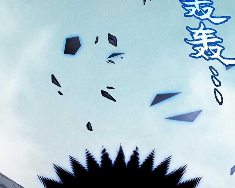 Tôi Đến Từ Thế Giới Trò Chơi Máy chơi trò chơi điện tử tốt nhất Chapter 311 trang 107