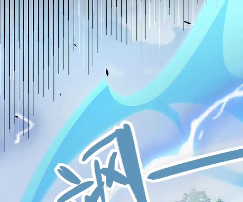 Tôi Đến Từ Thế Giới Trò Chơi Máy chơi trò chơi điện tử tốt nhất Chapter 311 trang 121