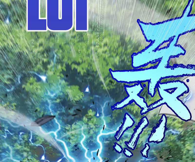 Tôi Đến Từ Thế Giới Trò Chơi Máy chơi trò chơi điện tử tốt nhất Chapter 311 trang 128