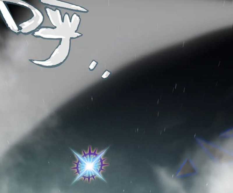 Tôi Đến Từ Thế Giới Trò Chơi Máy chơi trò chơi điện tử tốt nhất Chapter 311 trang 157