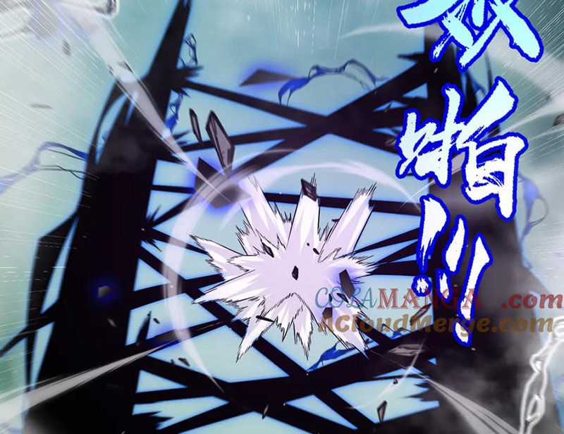 Tôi Đến Từ Thế Giới Trò Chơi Máy chơi trò chơi điện tử tốt nhất Chapter 311 trang 49