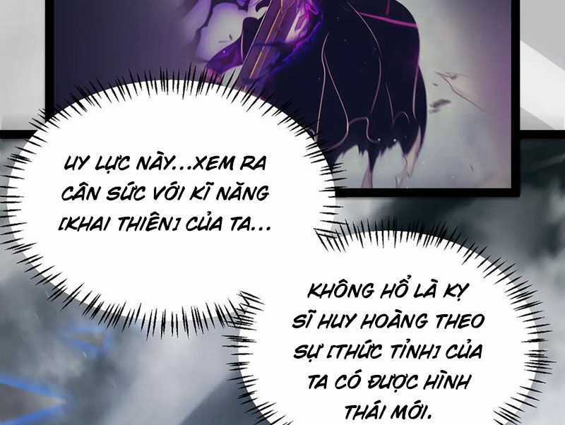 Tôi Đến Từ Thế Giới Trò Chơi Máy chơi trò chơi điện tử tốt nhất Chapter 311 trang 8