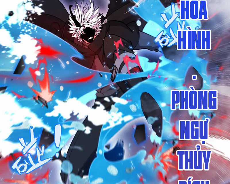 Tôi Đến Từ Thế Giới Trò Chơi Máy chơi trò chơi điện tử tốt nhất Chapter 311 trang 83