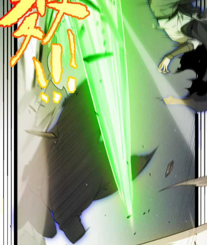 Tôi Đến Từ Thế Giới Trò Chơi Máy chơi trò chơi điện tử tốt nhất Chapter 312 trang 106