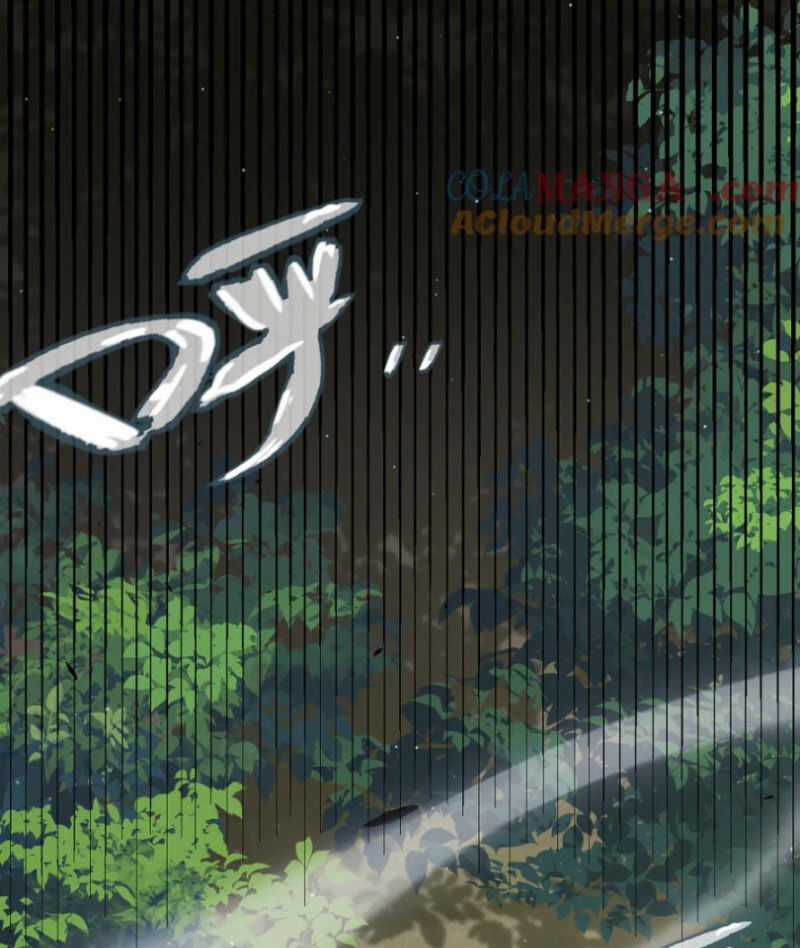 Tôi Đến Từ Thế Giới Trò Chơi Máy chơi trò chơi điện tử tốt nhất Chapter 312 trang 82