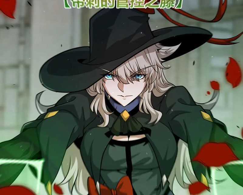 Tôi Đến Từ Thế Giới Trò Chơi Máy chơi trò chơi điện tử tốt nhất Chapter 316 trang 89