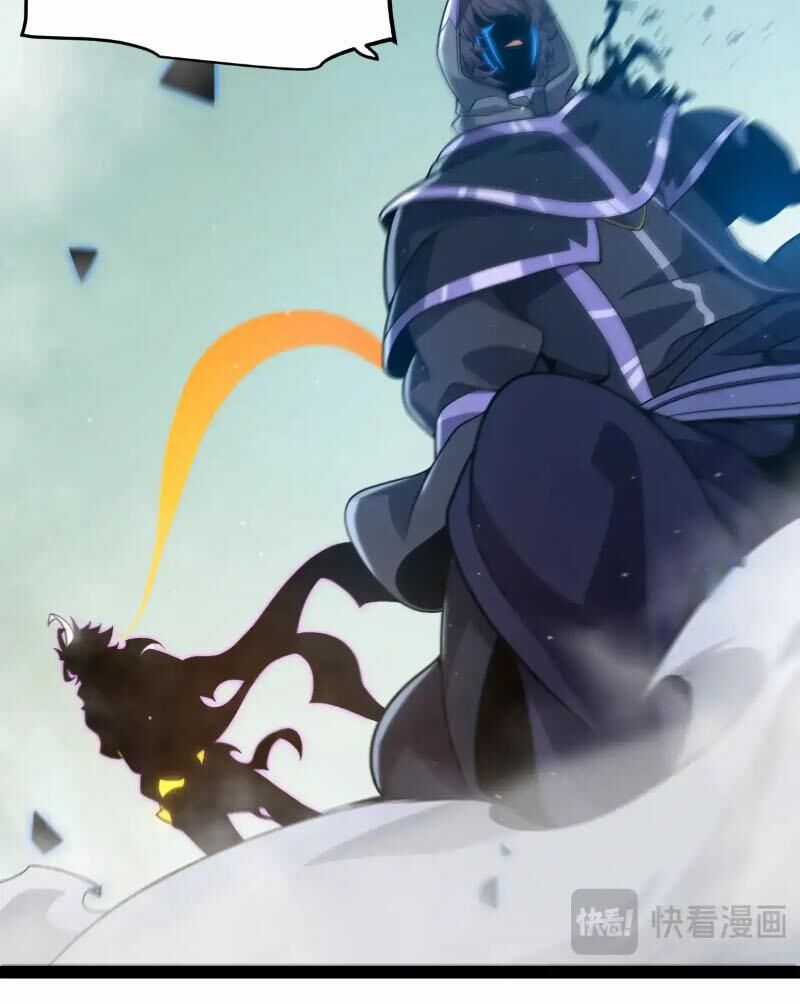 Tôi Đến Từ Thế Giới Trò Chơi Máy chơi trò chơi điện tử tốt nhất Chapter 318 trang 62