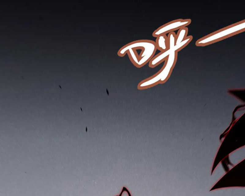 Tôi Đến Từ Thế Giới Trò Chơi Máy chơi trò chơi điện tử tốt nhất Chapter 319 trang 121