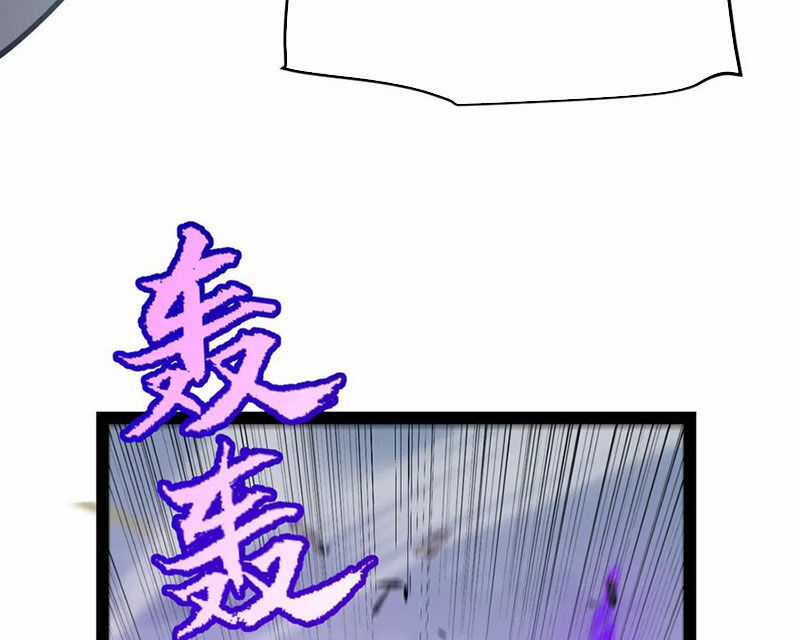 Tôi Đến Từ Thế Giới Trò Chơi Máy chơi trò chơi điện tử tốt nhất Chapter 319 trang 142