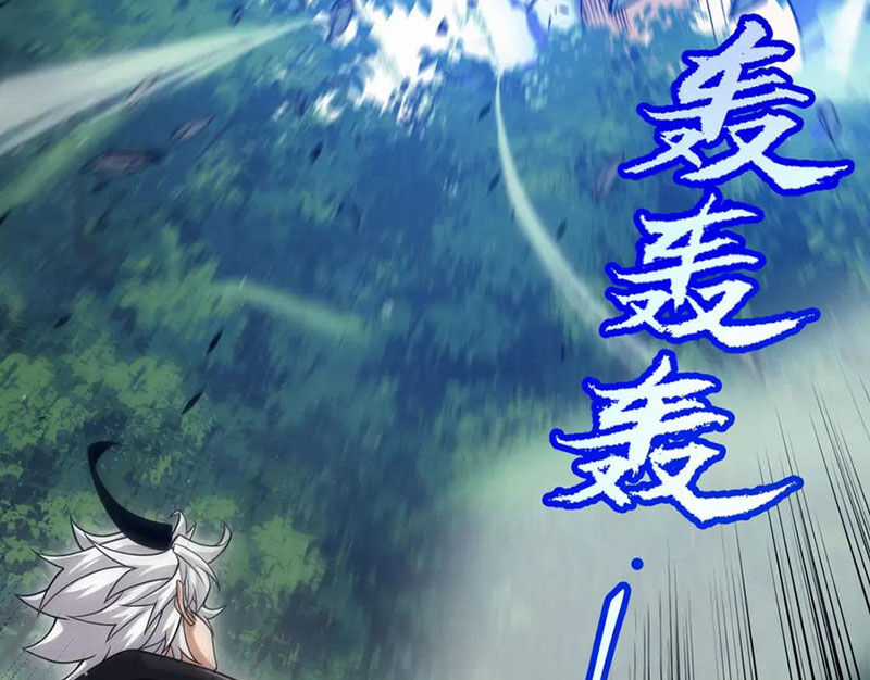 Tôi Đến Từ Thế Giới Trò Chơi Máy chơi trò chơi điện tử tốt nhất Chapter 319 trang 160