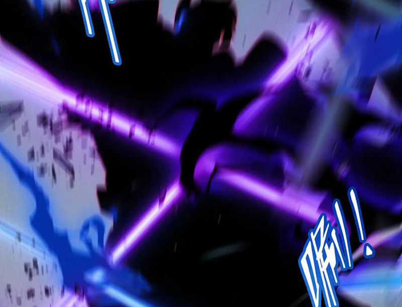 Tôi Đến Từ Thế Giới Trò Chơi Máy chơi trò chơi điện tử tốt nhất Chapter 319 trang 8