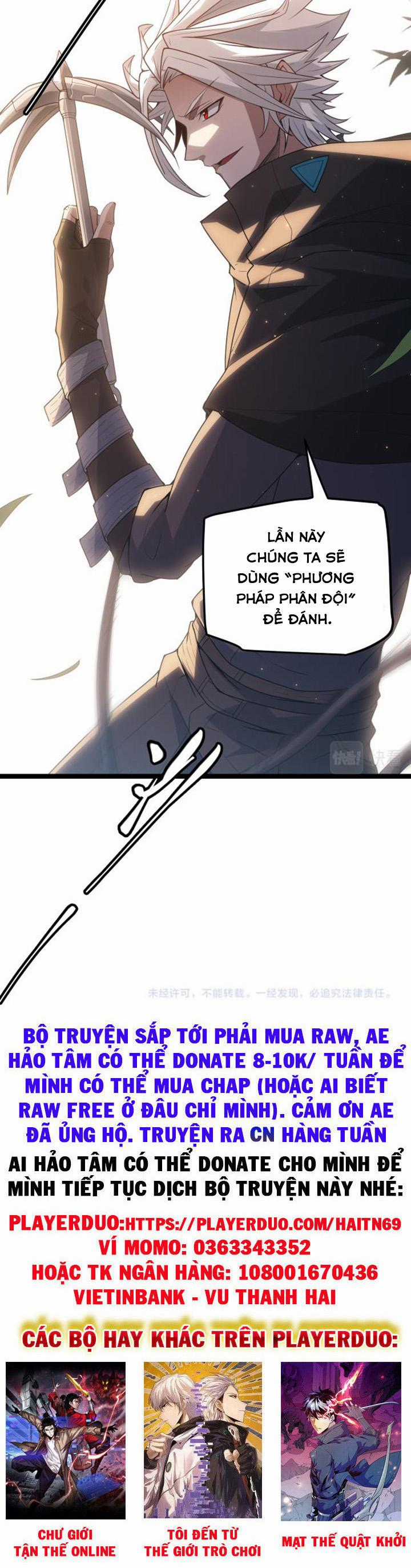 Tôi Đến Từ Thế Giới Trò Chơi Máy chơi trò chơi điện tử tốt nhất Chapter 32 trang 10