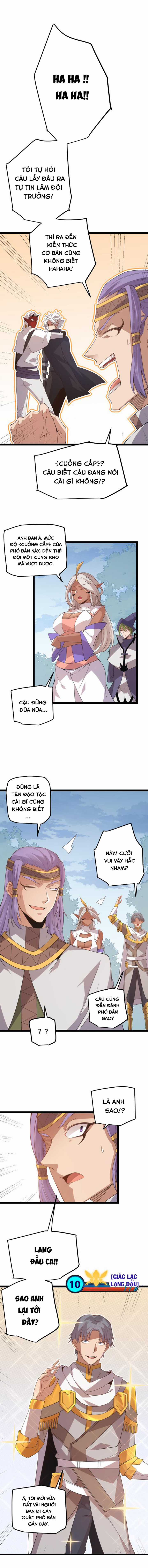 Tôi Đến Từ Thế Giới Trò Chơi Máy chơi trò chơi điện tử tốt nhất Chapter 32 trang 2