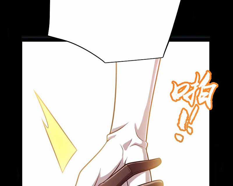 Tôi Đến Từ Thế Giới Trò Chơi Máy chơi trò chơi điện tử tốt nhất Chapter 321 trang 105