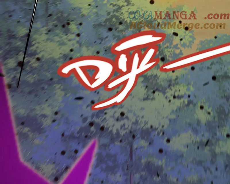 Tôi Đến Từ Thế Giới Trò Chơi Máy chơi trò chơi điện tử tốt nhất Chapter 321 trang 139