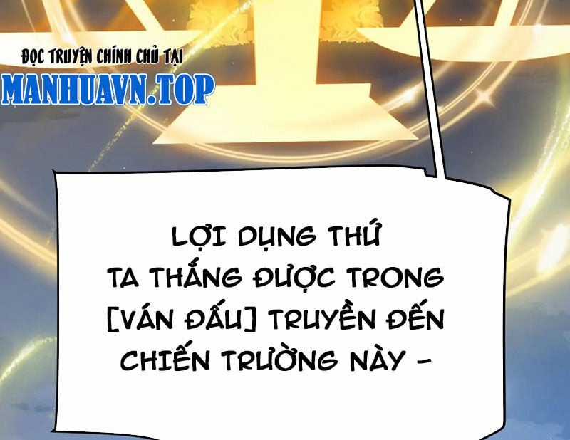 Tôi Đến Từ Thế Giới Trò Chơi Máy chơi trò chơi điện tử tốt nhất Chapter 321 trang 176