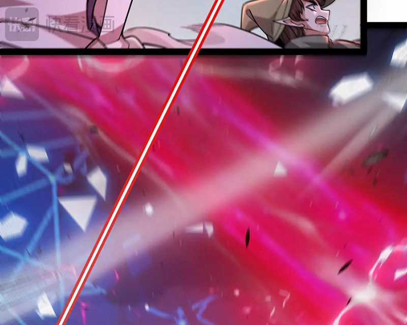 Tôi Đến Từ Thế Giới Trò Chơi Máy chơi trò chơi điện tử tốt nhất Chapter 321 trang 48