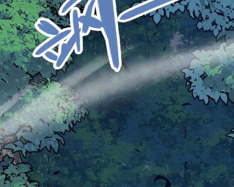 Tôi Đến Từ Thế Giới Trò Chơi Máy chơi trò chơi điện tử tốt nhất Chapter 321 trang 72