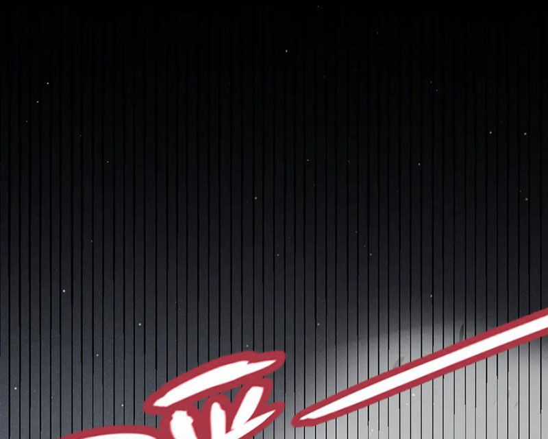 Tôi Đến Từ Thế Giới Trò Chơi Máy chơi trò chơi điện tử tốt nhất Chapter 321 trang 76