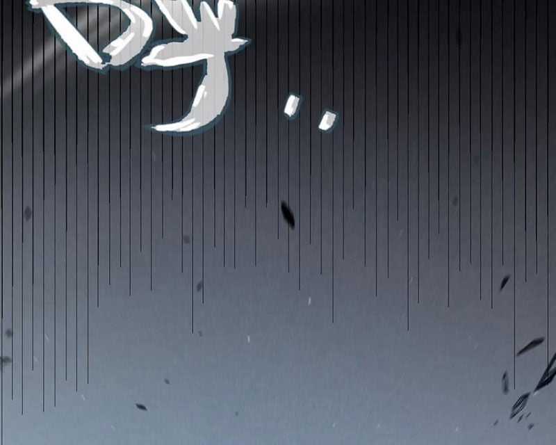 Tôi Đến Từ Thế Giới Trò Chơi Máy chơi trò chơi điện tử tốt nhất Chapter 321 trang 83