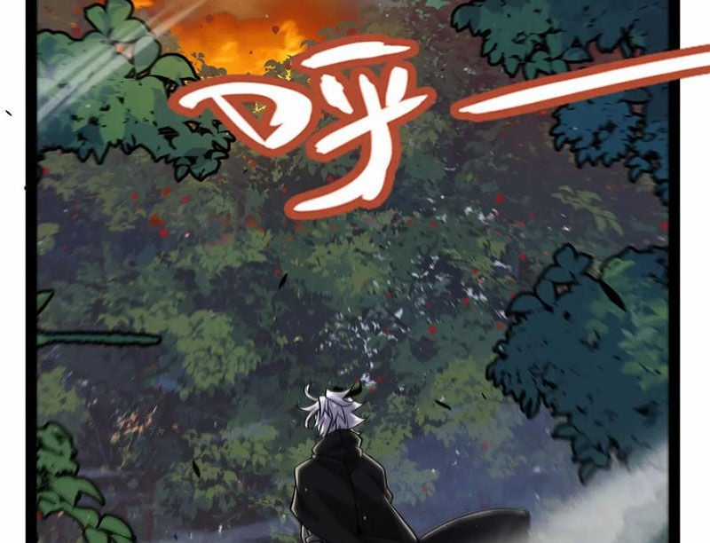 Tôi Đến Từ Thế Giới Trò Chơi Máy chơi trò chơi điện tử tốt nhất Chapter 322 trang 119