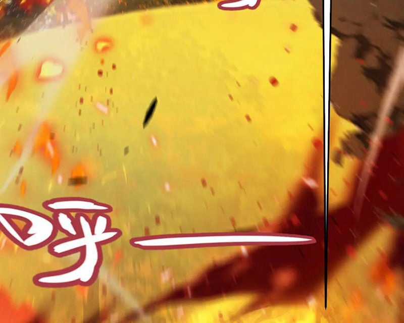 Tôi Đến Từ Thế Giới Trò Chơi Máy chơi trò chơi điện tử tốt nhất Chapter 322 trang 56