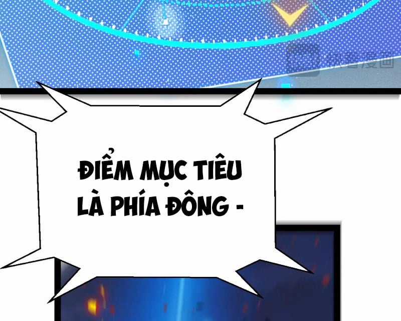 Tôi Đến Từ Thế Giới Trò Chơi Máy chơi trò chơi điện tử tốt nhất Chapter 322 trang 70