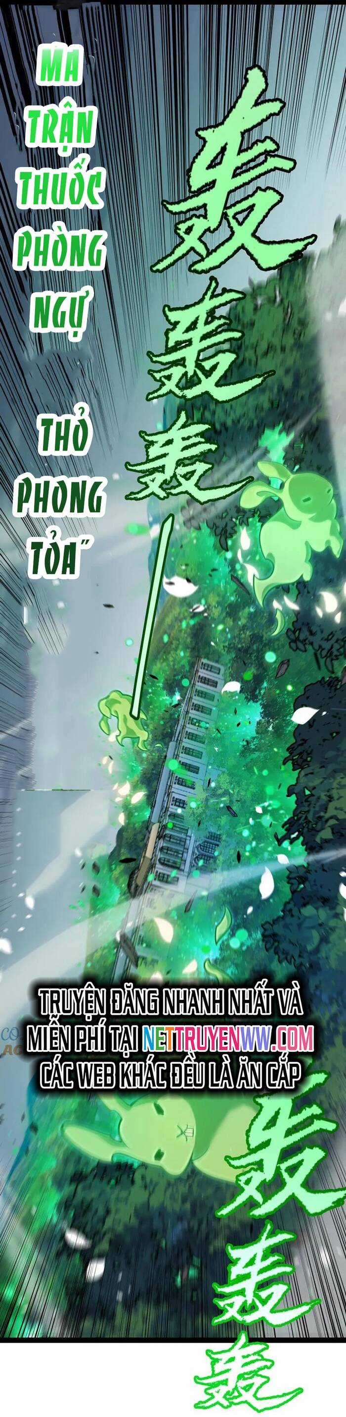Tôi Đến Từ Thế Giới Trò Chơi Máy chơi trò chơi điện tử tốt nhất Chapter 325 trang 22