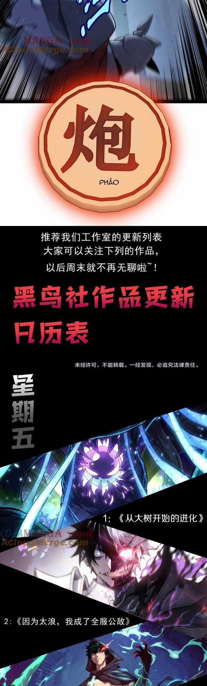 Tôi Đến Từ Thế Giới Trò Chơi Máy chơi trò chơi điện tử tốt nhất Chapter 326 trang 38