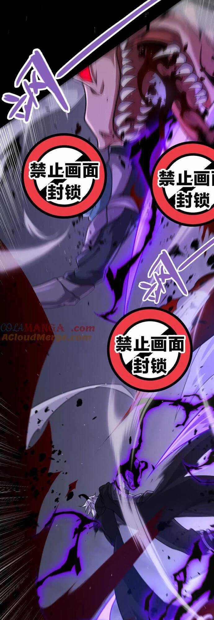 Tôi Đến Từ Thế Giới Trò Chơi Máy chơi trò chơi điện tử tốt nhất Chapter 327 trang 3