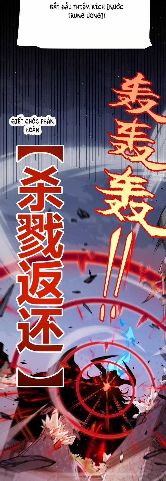 Tôi Đến Từ Thế Giới Trò Chơi Máy chơi trò chơi điện tử tốt nhất Chapter 327 trang 40