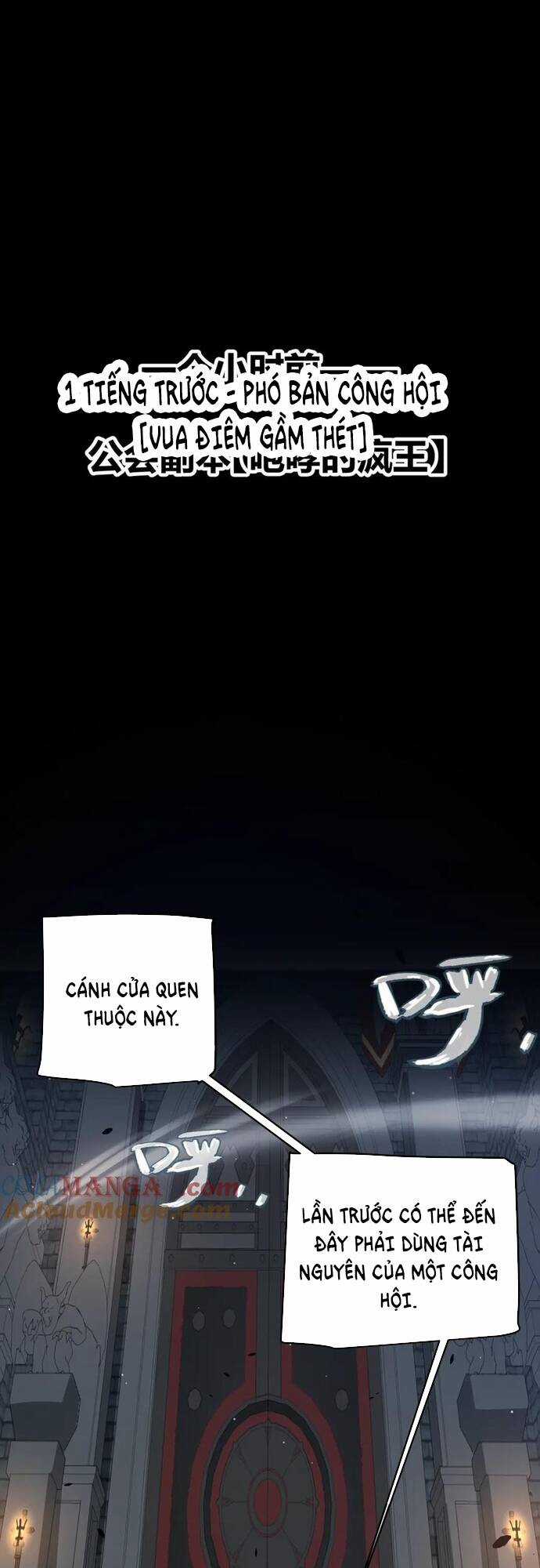 Tôi Đến Từ Thế Giới Trò Chơi Máy chơi trò chơi điện tử tốt nhất Chapter 327 trang 6