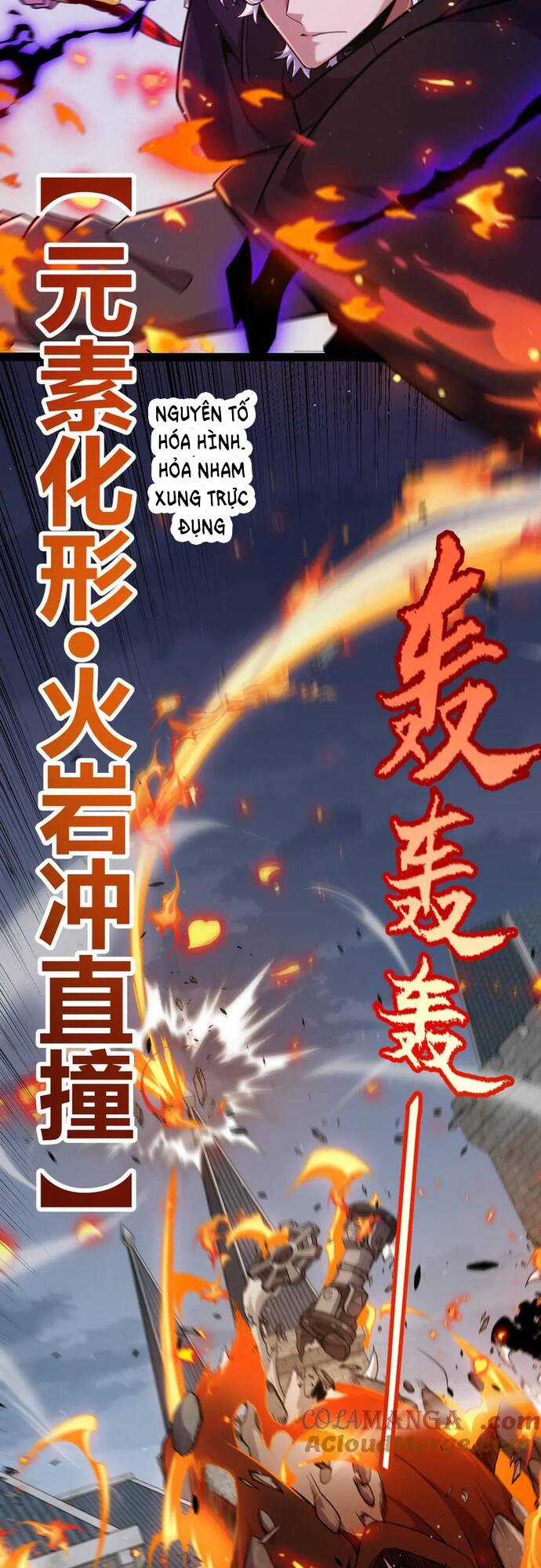 Tôi Đến Từ Thế Giới Trò Chơi Máy chơi trò chơi điện tử tốt nhất Chapter 328 trang 13