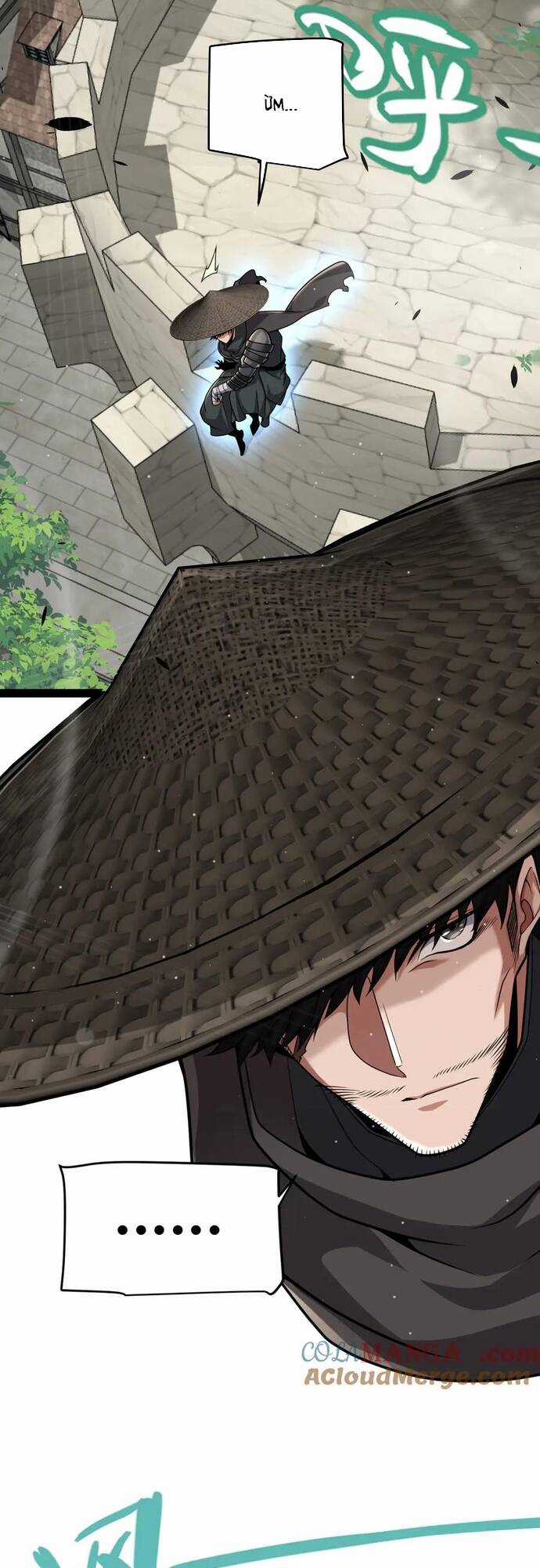 Tôi Đến Từ Thế Giới Trò Chơi Máy chơi trò chơi điện tử tốt nhất Chapter 329 trang 43