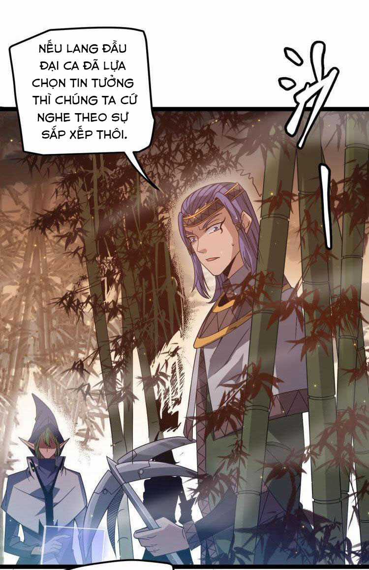 Tôi Đến Từ Thế Giới Trò Chơi Máy chơi trò chơi điện tử tốt nhất Chapter 33 trang 4