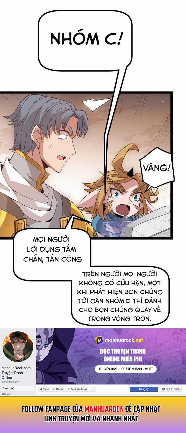 Tôi Đến Từ Thế Giới Trò Chơi Máy chơi trò chơi điện tử tốt nhất Chapter 33 trang 53