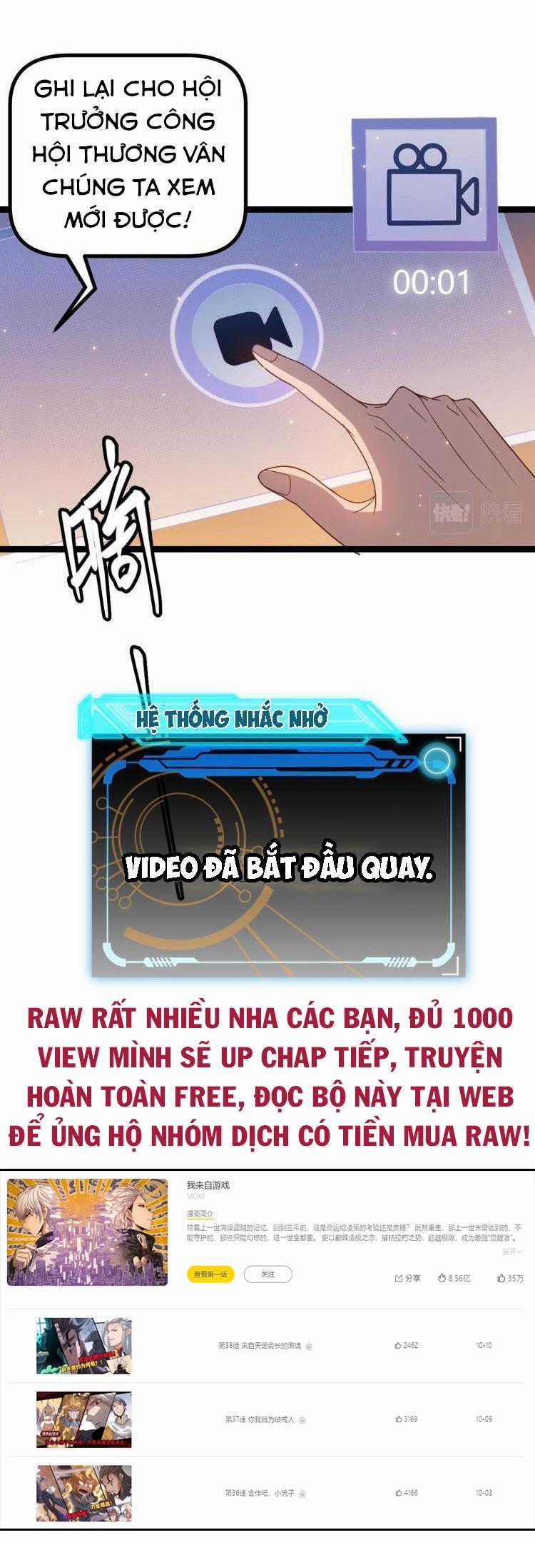 Tôi Đến Từ Thế Giới Trò Chơi Máy chơi trò chơi điện tử tốt nhất Chapter 33 trang 58