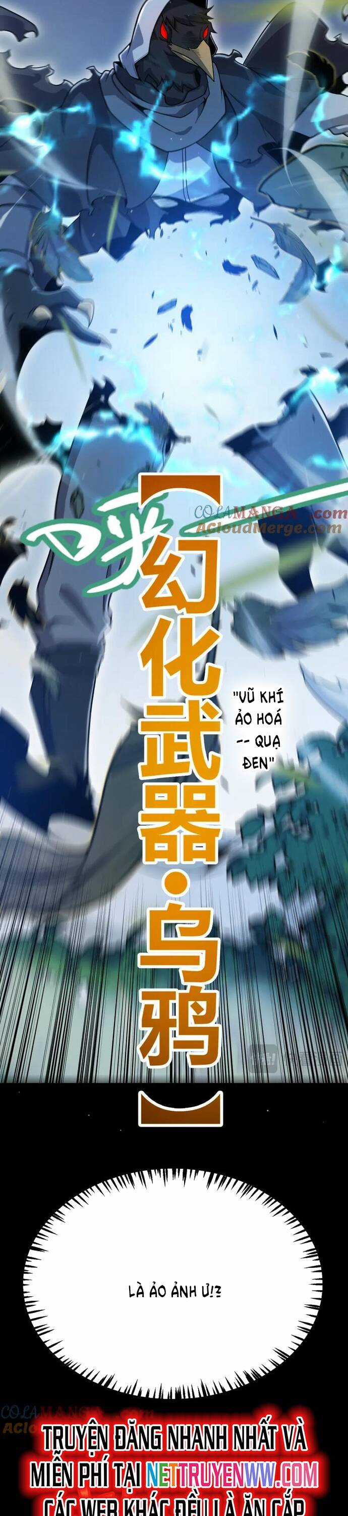 Tôi Đến Từ Thế Giới Trò Chơi Máy chơi trò chơi điện tử tốt nhất Chapter 330 trang 9