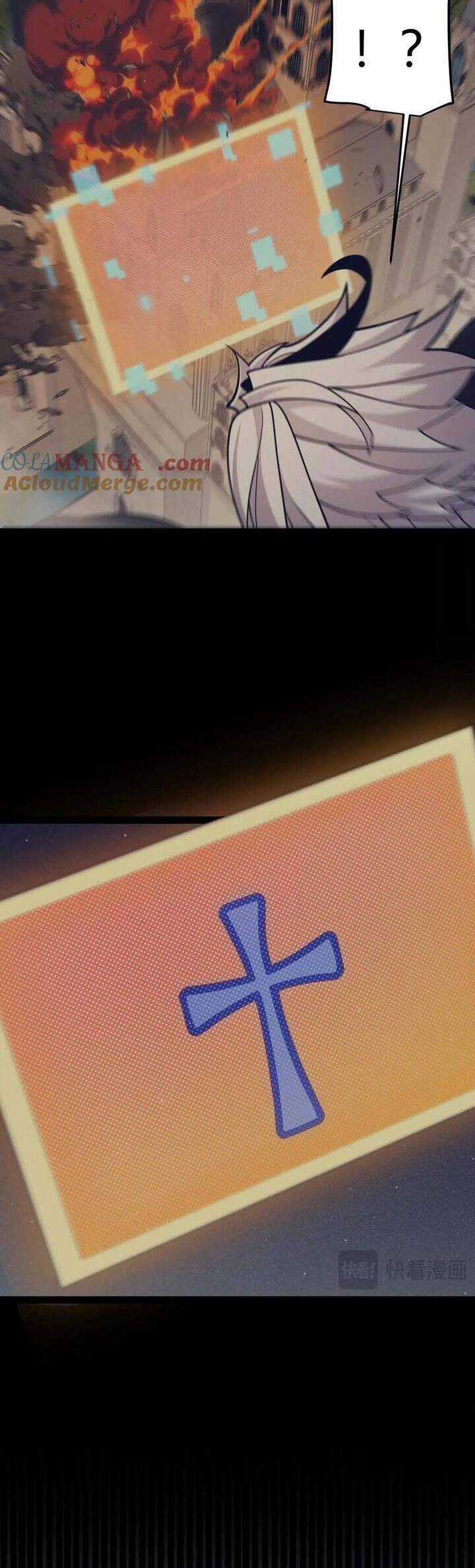 Tôi Đến Từ Thế Giới Trò Chơi Máy chơi trò chơi điện tử tốt nhất Chapter 331 trang 14