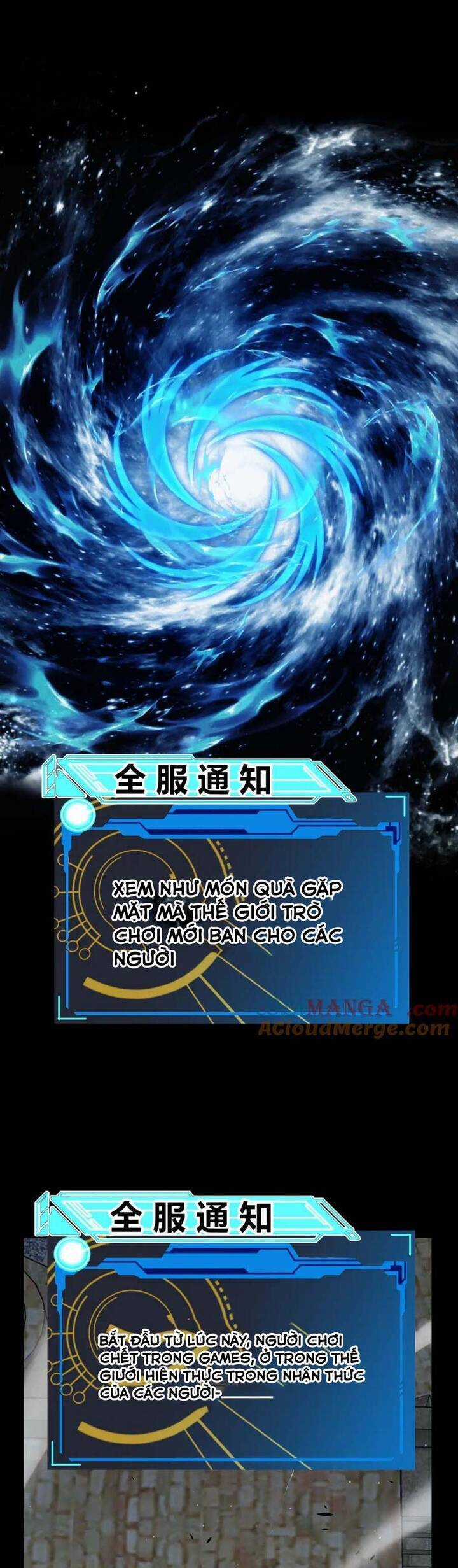 Tôi Đến Từ Thế Giới Trò Chơi Máy chơi trò chơi điện tử tốt nhất Chapter 331 trang 9