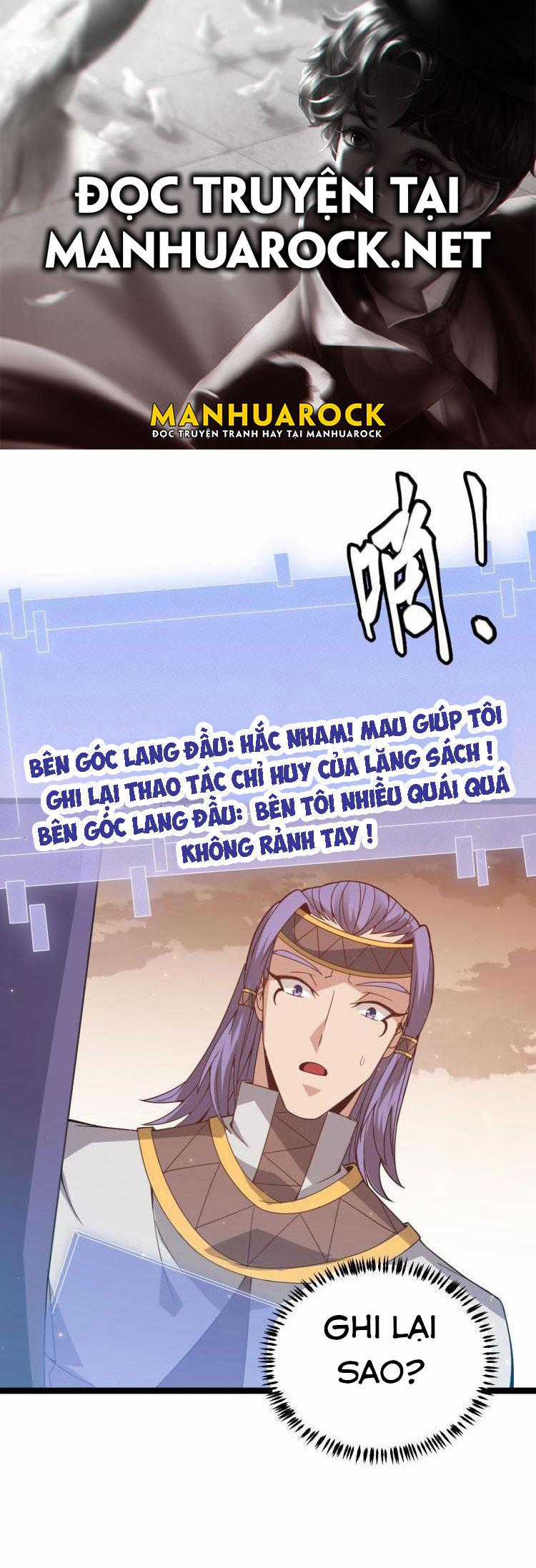 Tôi Đến Từ Thế Giới Trò Chơi Máy chơi trò chơi điện tử tốt nhất Chapter 34 trang 0