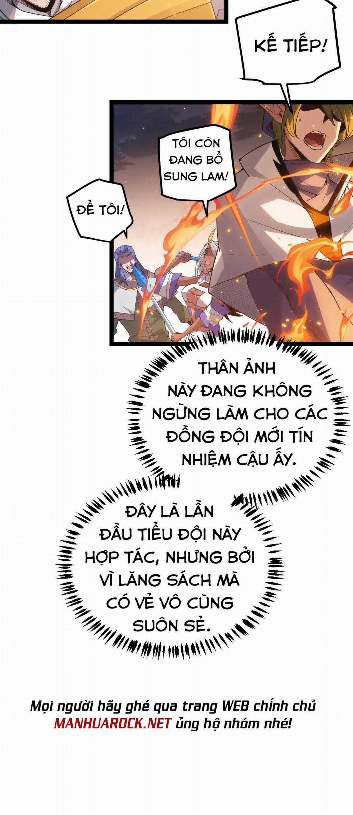 Tôi Đến Từ Thế Giới Trò Chơi Máy chơi trò chơi điện tử tốt nhất Chapter 34 trang 21