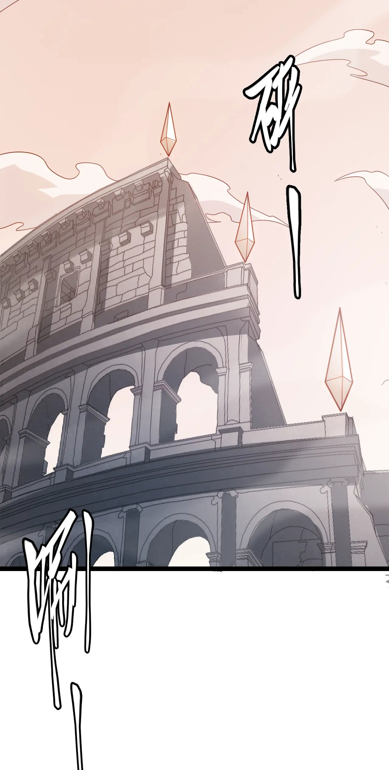 Tôi Đến Từ Thế Giới Trò Chơi Máy chơi trò chơi điện tử tốt nhất Chapter 34 trang 28