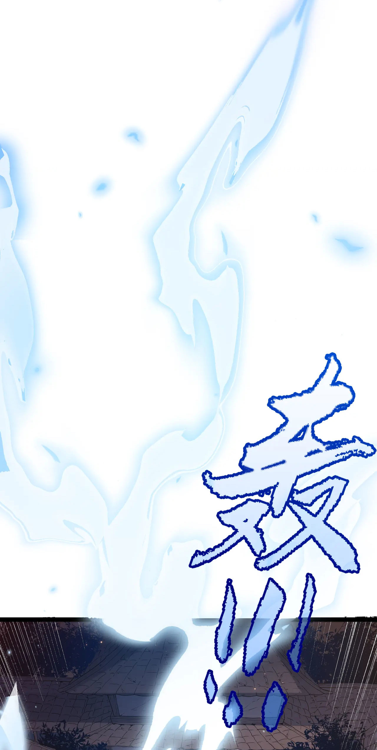 Tôi Đến Từ Thế Giới Trò Chơi Máy chơi trò chơi điện tử tốt nhất Chapter 34 trang 3