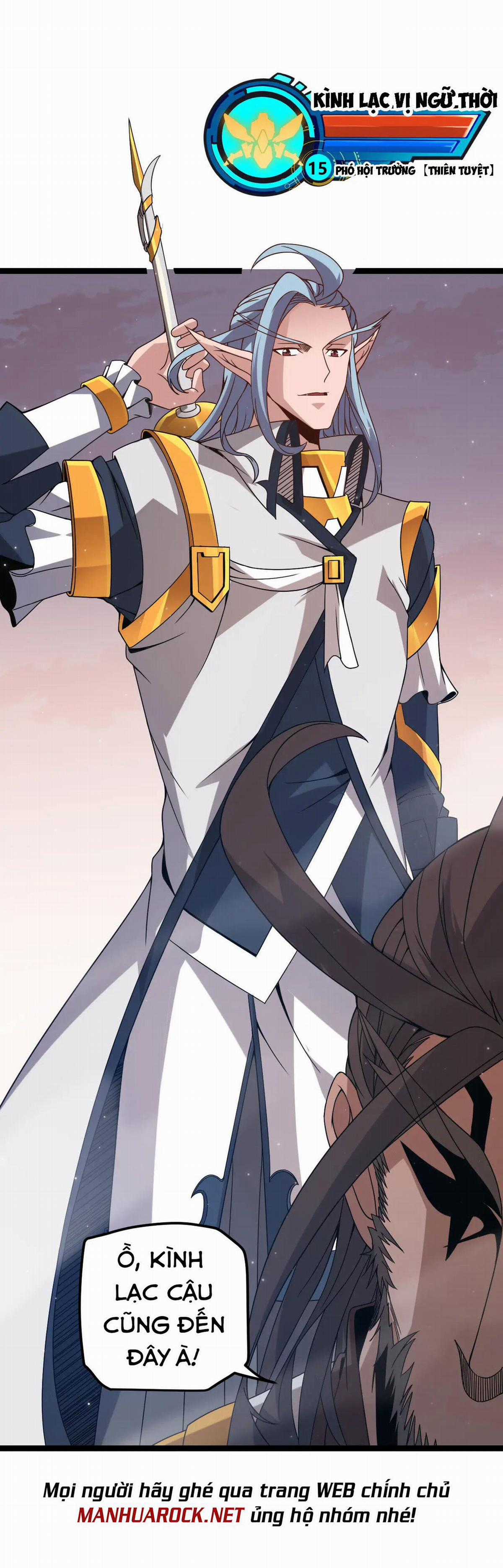 Tôi Đến Từ Thế Giới Trò Chơi Máy chơi trò chơi điện tử tốt nhất Chapter 34 trang 36