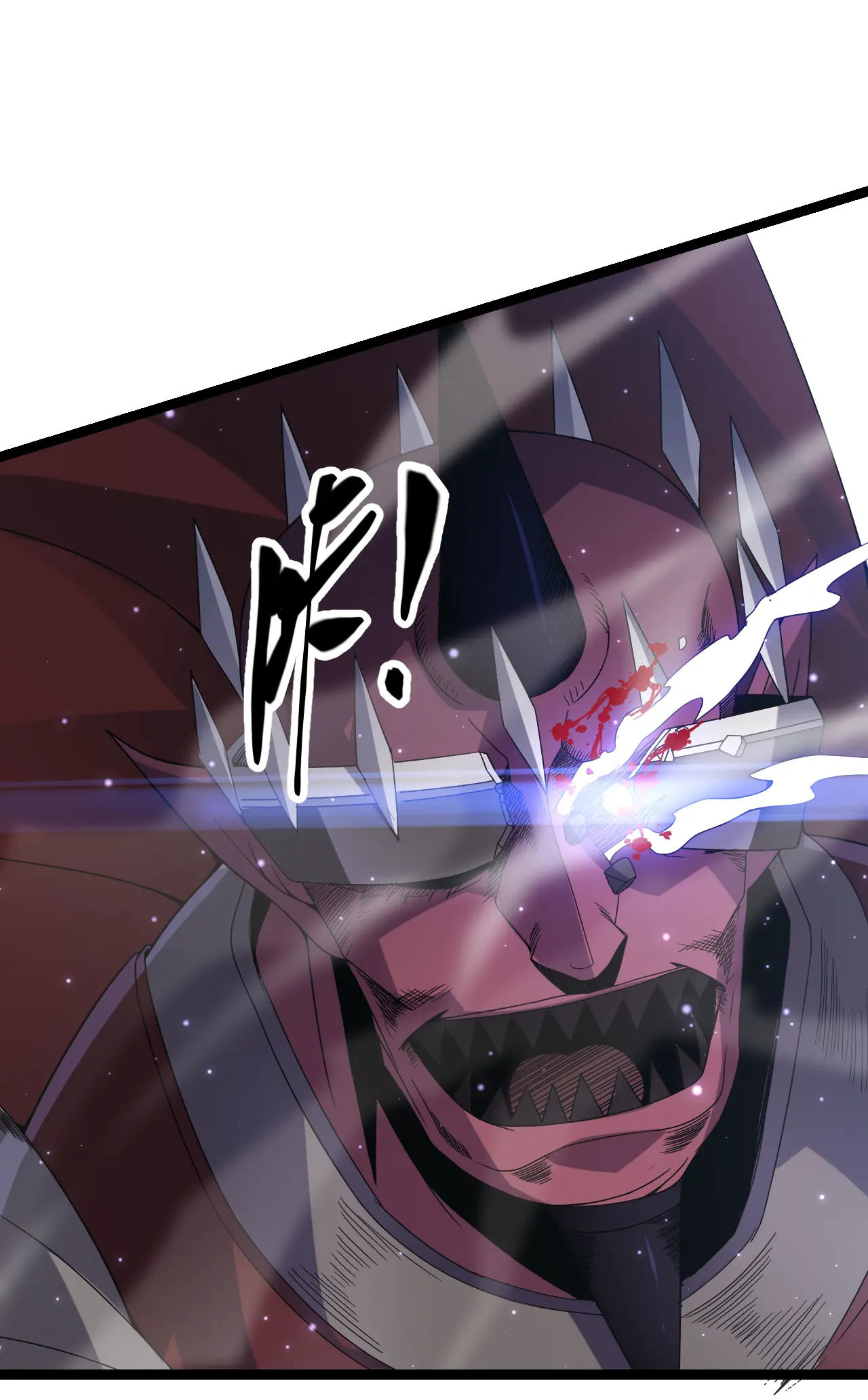 Tôi Đến Từ Thế Giới Trò Chơi Máy chơi trò chơi điện tử tốt nhất Chapter 34 trang 43