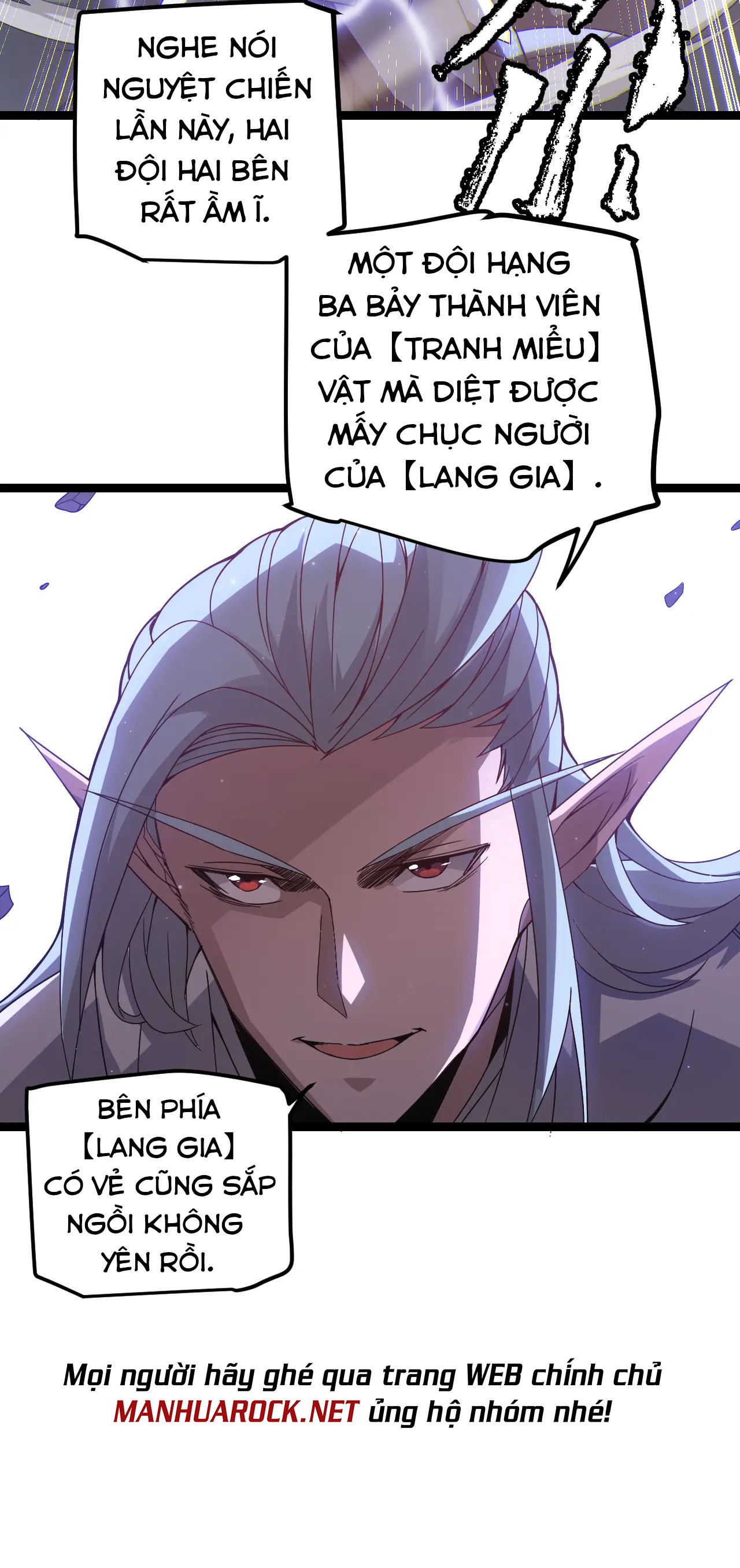 Tôi Đến Từ Thế Giới Trò Chơi Máy chơi trò chơi điện tử tốt nhất Chapter 34 trang 47